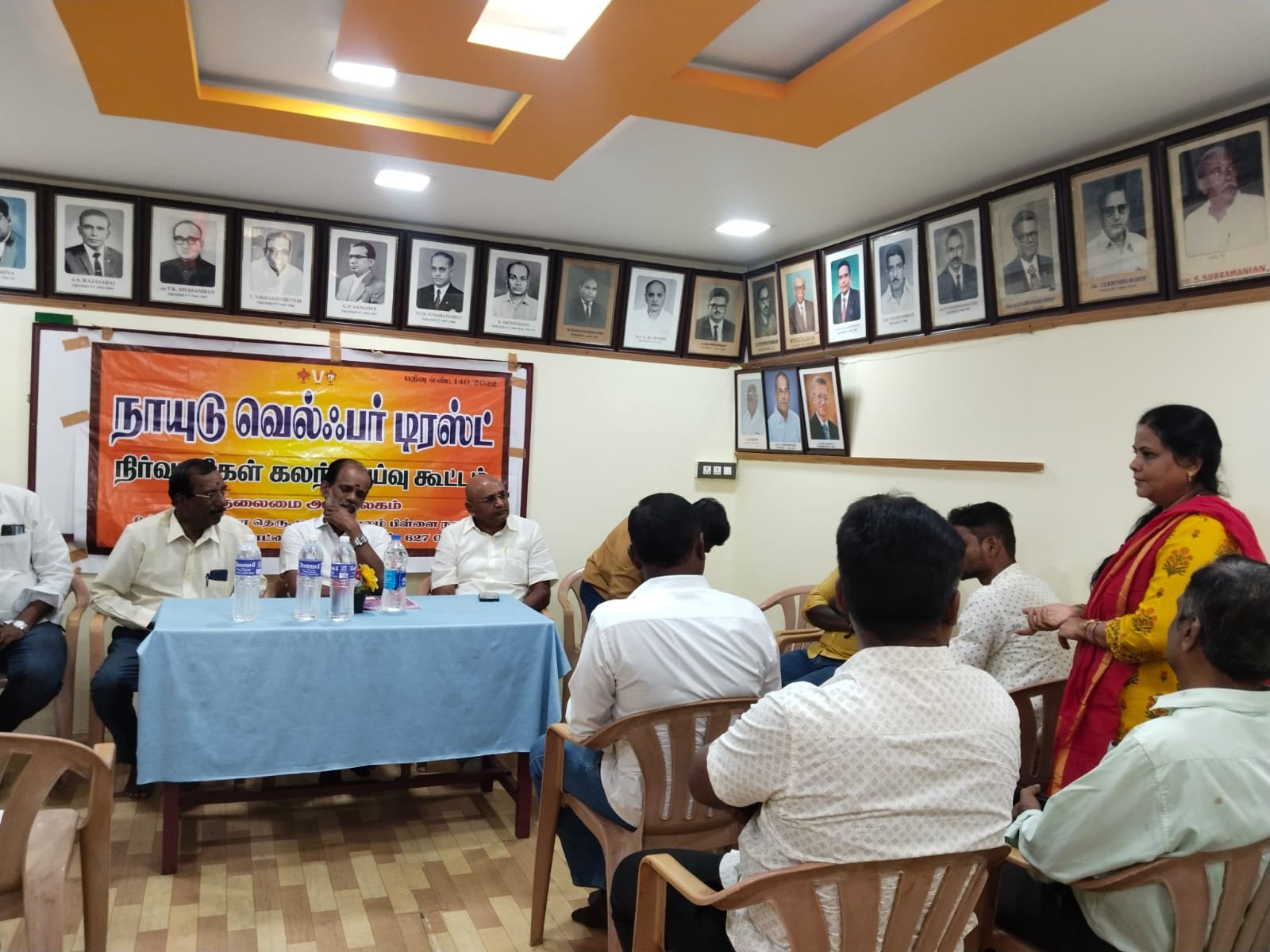 16/04/2023, மதுரை மீட்டிங்  MADURAI PRODUCTIVITY COUNCIL(MPC ) யில் பொது உறுப்பினர்கள் கலந்தாய்வு கூட்டம் போட்டோ ✨
