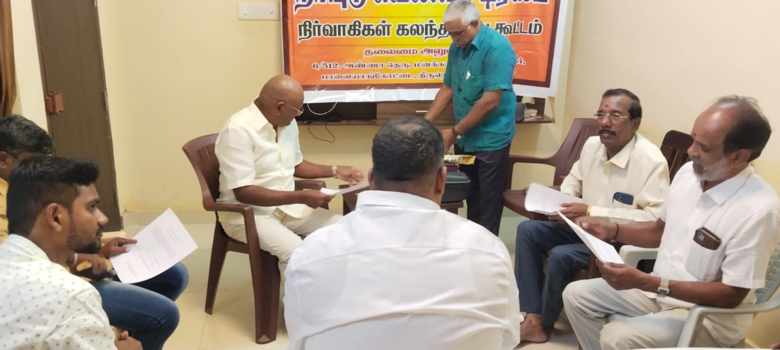 16/04/2023, மதுரை மீட்டிங்  MADURAI PRODUCTIVITY COUNCIL(MPC ) யில் பொது உறுப்பினர்கள் கலந்தாய்வு கூட்டம் போட்டோ ✨