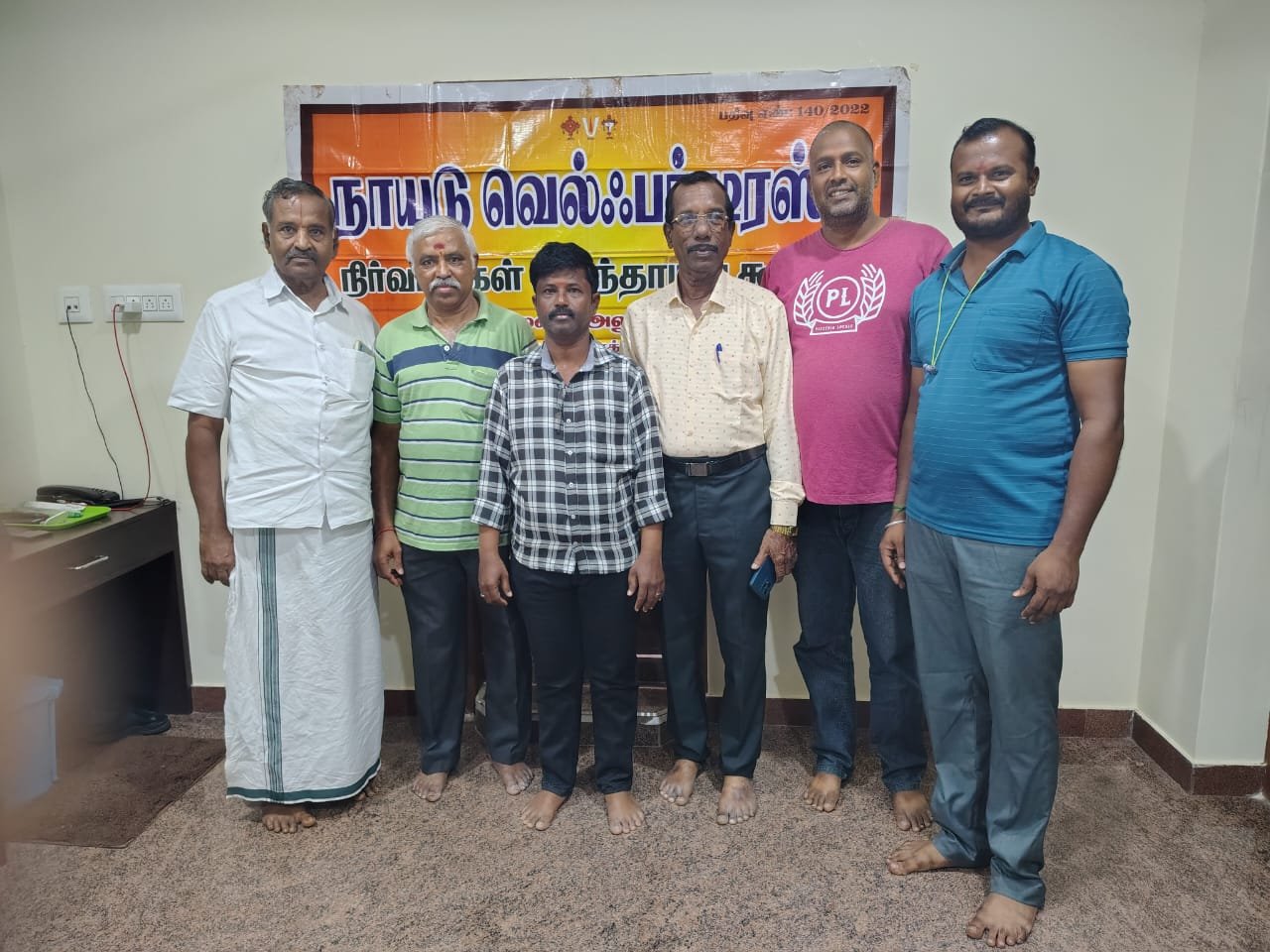 25/05/2025 அன்று நாயுடு வெல்பர் டிரஸ்ட் நிர்வாகிகள் கலந்தாய்வு சந்திப்பு நாகப்பட்டினத்தில் சிறப்பாக நடைபெற்றது
